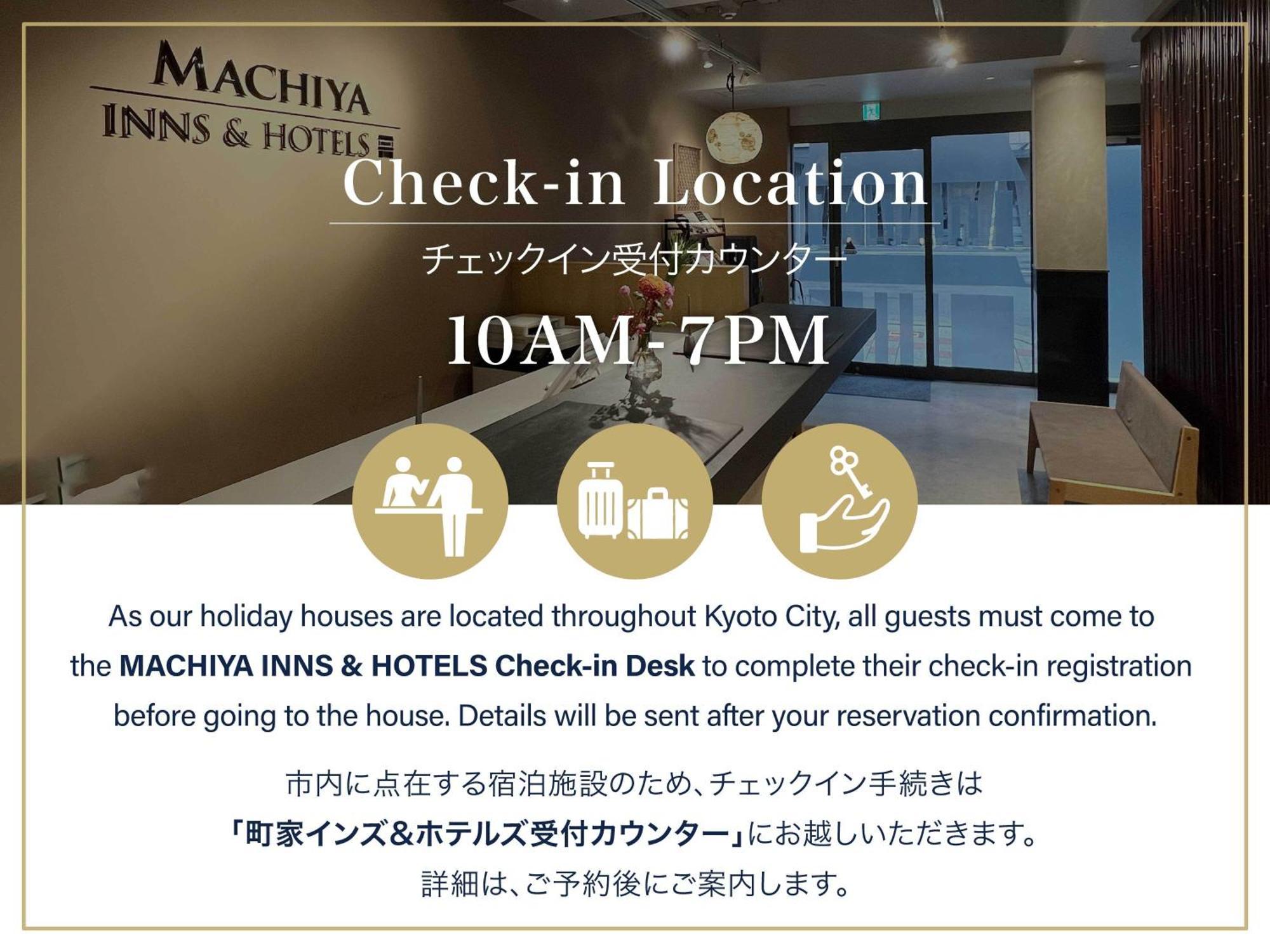 הוילה קיוטו Umenoki An Machiya House מראה חיצוני תמונה