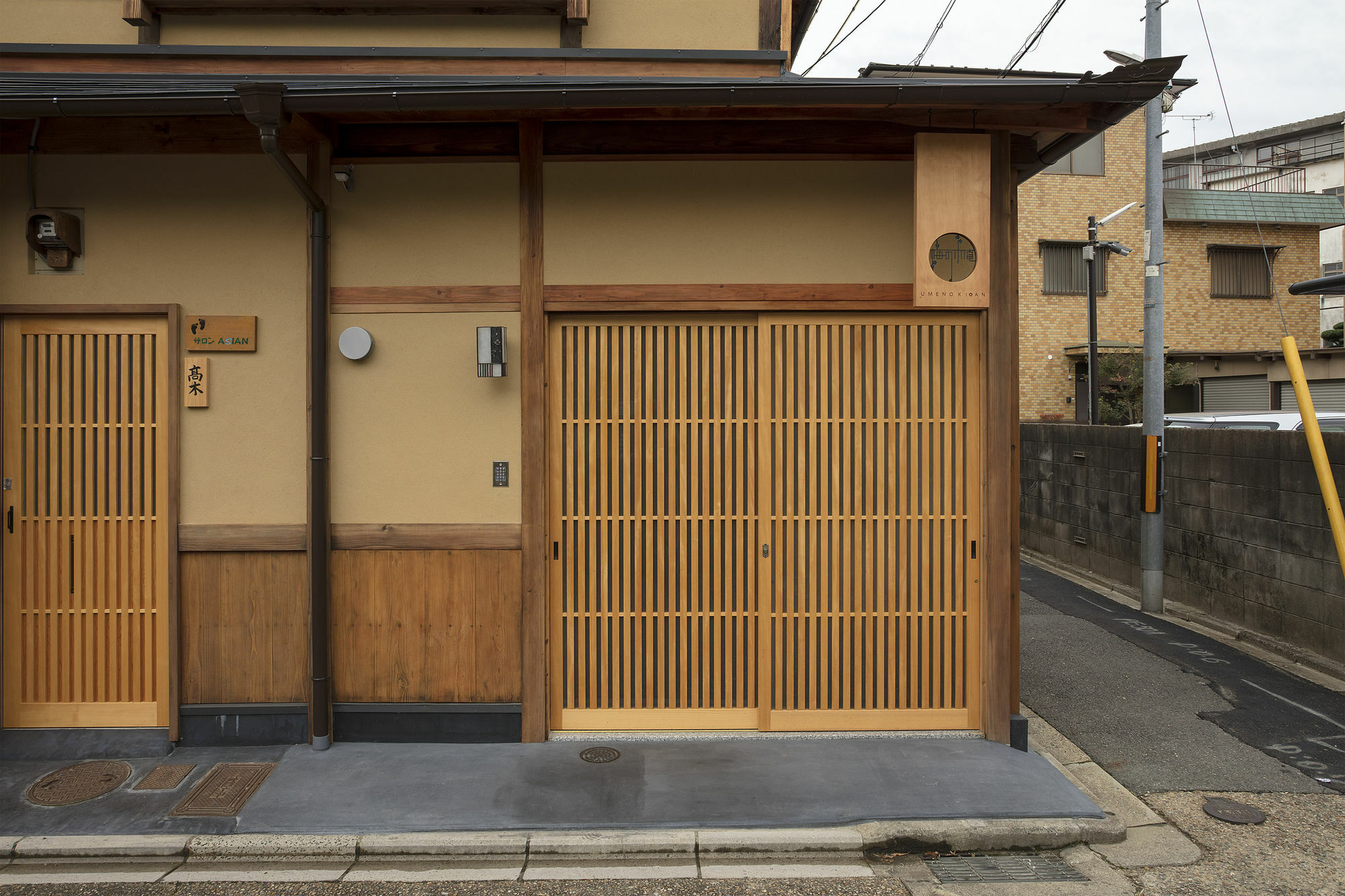 הוילה קיוטו Umenoki An Machiya House מראה חיצוני תמונה