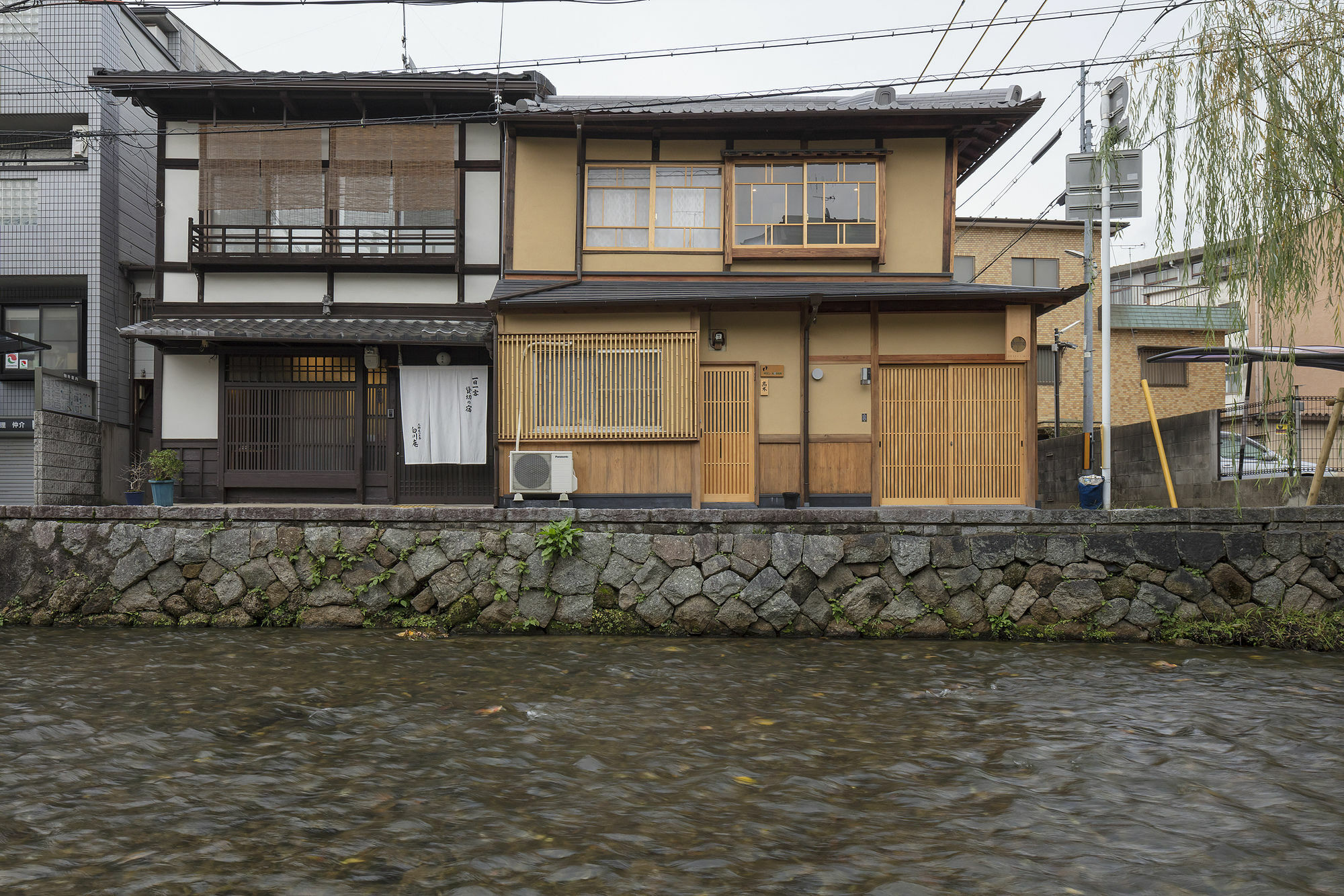 הוילה קיוטו Umenoki An Machiya House מראה חיצוני תמונה