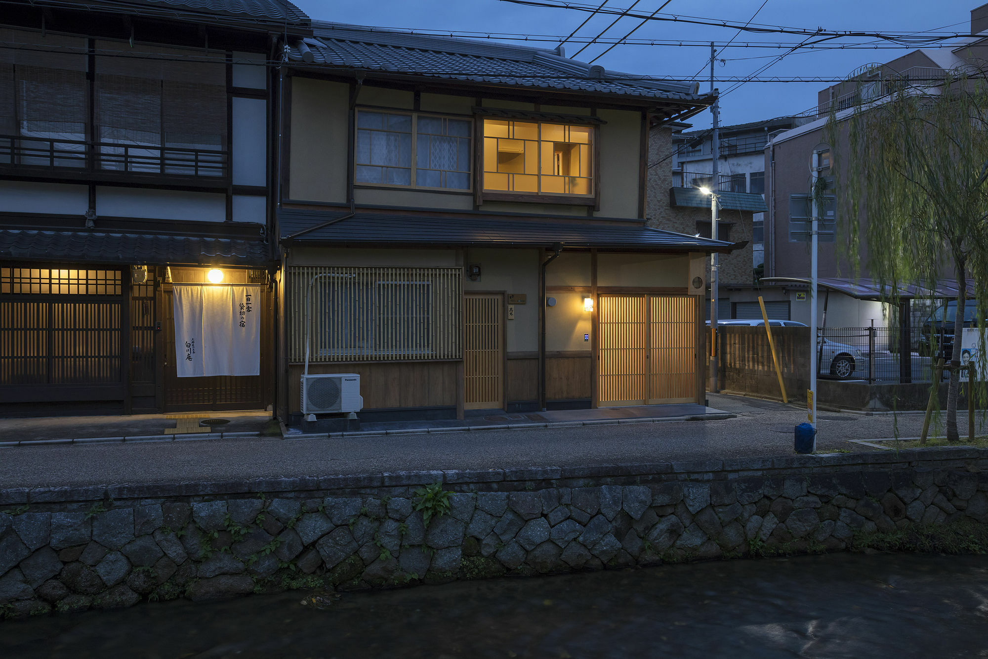 הוילה קיוטו Umenoki An Machiya House מראה חיצוני תמונה